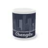 Standard Mug, 11oz Chengdu Outline