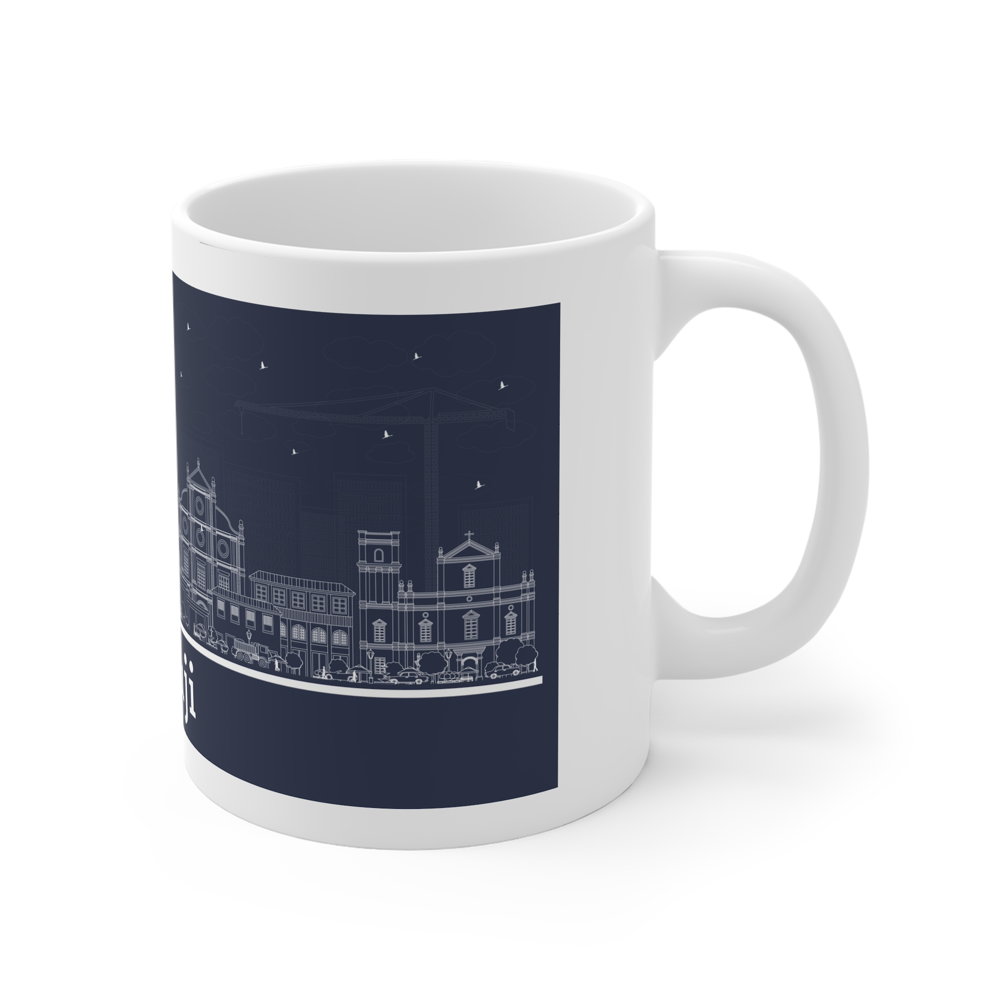 Panaji Outline Inverse 11oz White Mug - Image 3