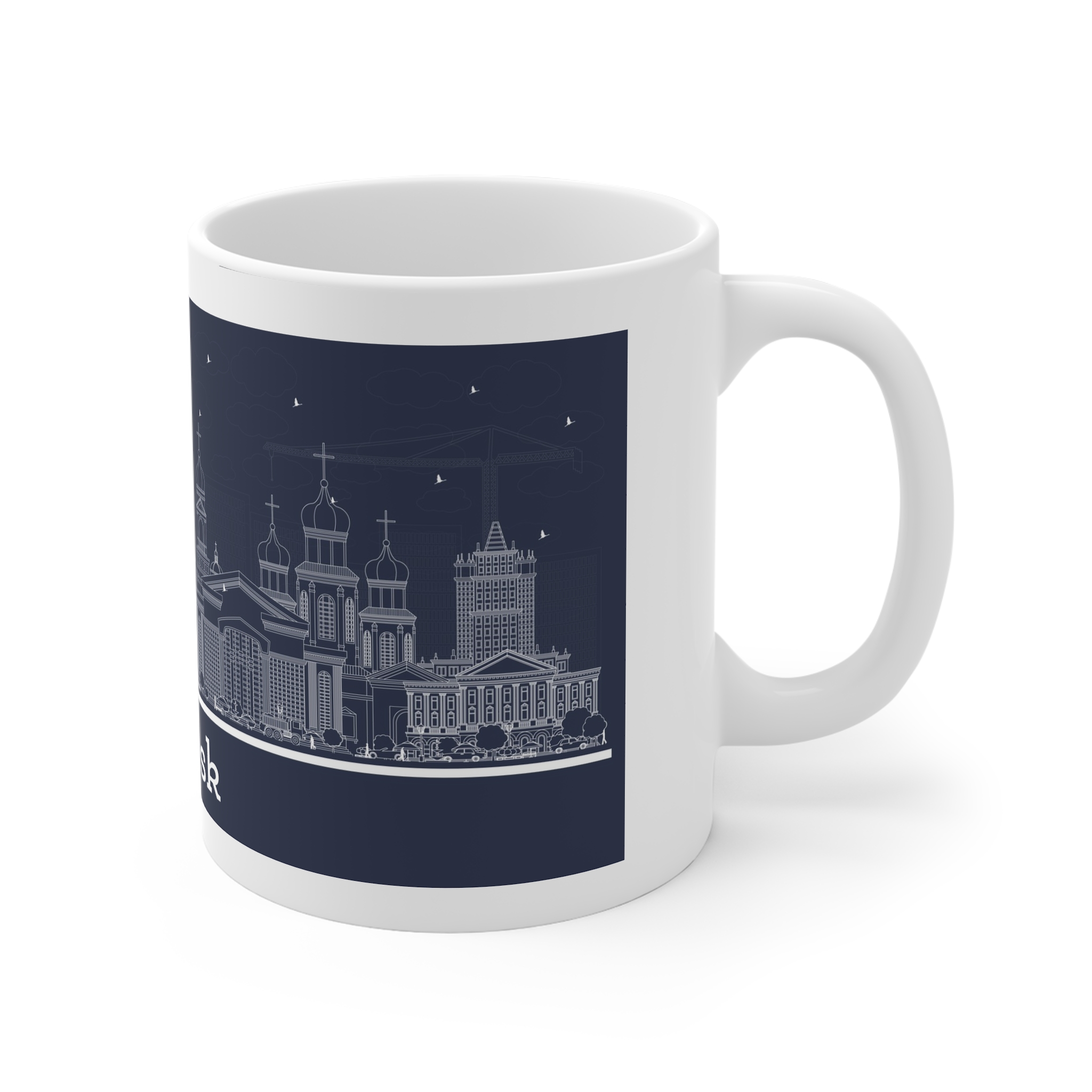Saransk Outline Inverse 11oz White Mug - Image 3