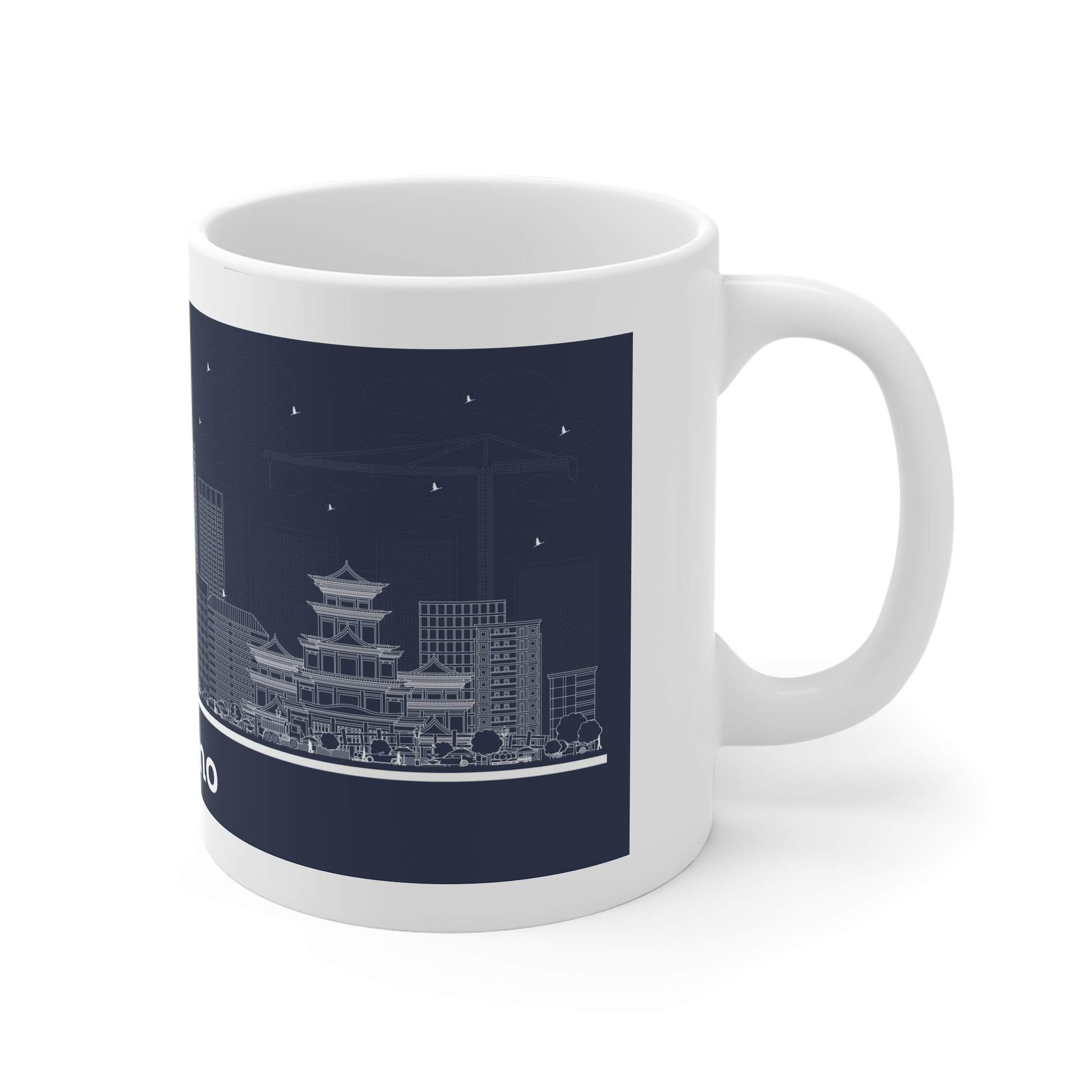 Nagano Outline Inverse 11oz White Mug - Image 3