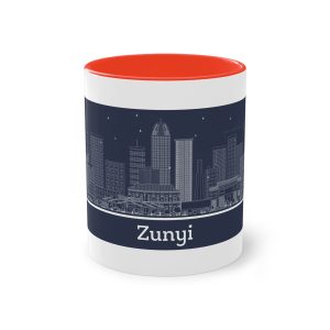 Zunyi Outline Inverse Two Tone Coffee Mug 11oz